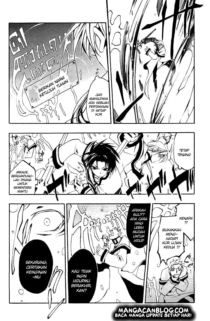 image-komik-07-ghost-chapter-22-15/30