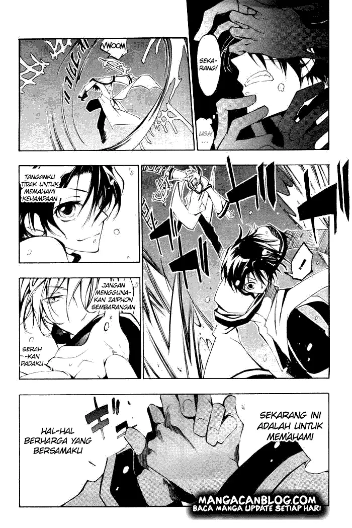 image-komik-07-ghost-chapter-22-18/30