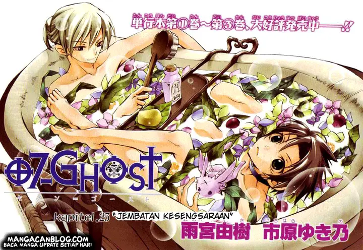 image-komik-07-ghost-chapter-23-0/29