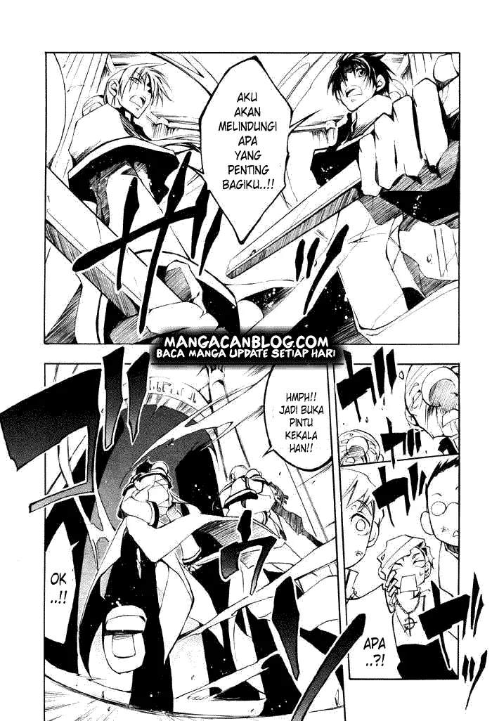 image-komik-07-ghost-chapter-23-5/29