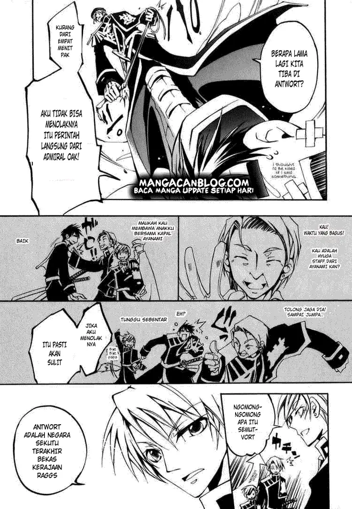 image-komik-07-ghost-chapter-25-26/28