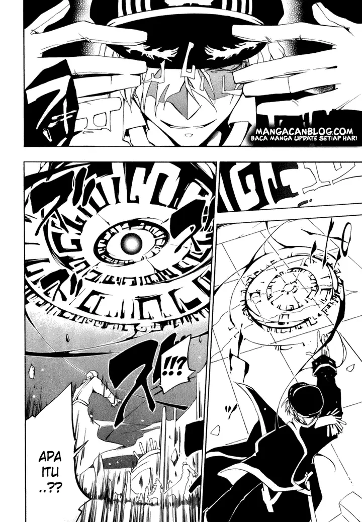 image-komik-07-ghost-chapter-26-3/31