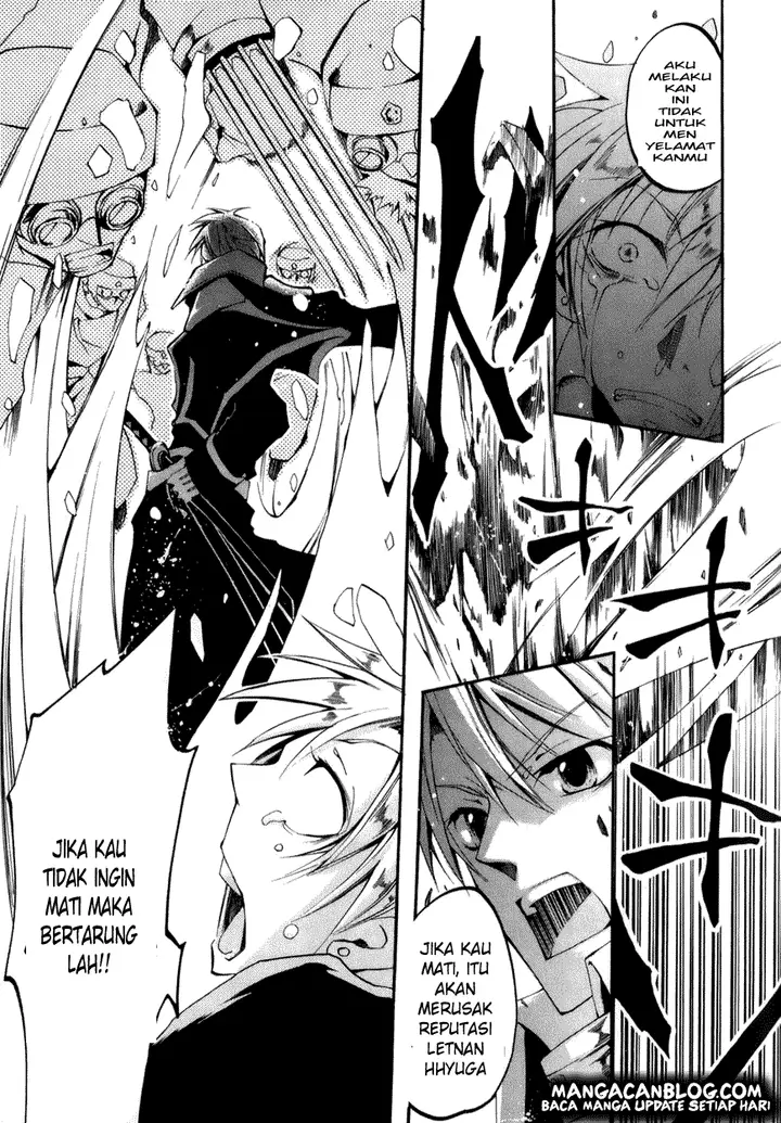 image-komik-07-ghost-chapter-26-10/31