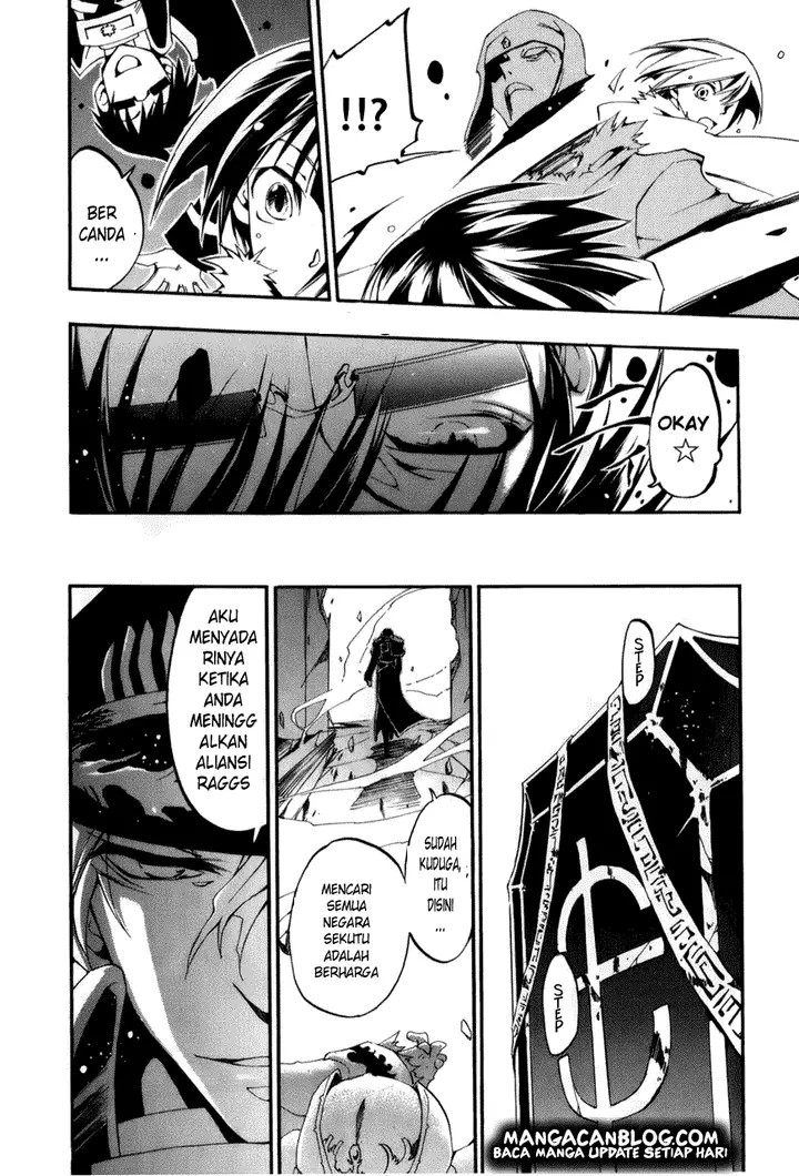 image-komik-07-ghost-chapter-26-17/31