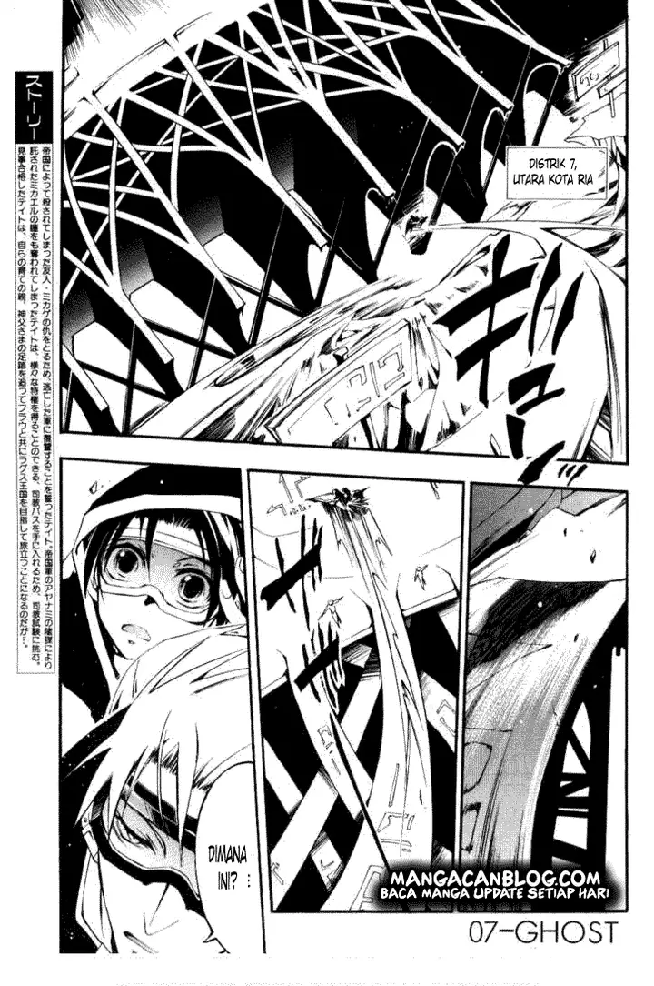 image-komik-07-ghost-chapter-27-1/63