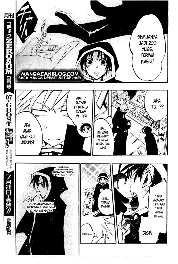 image-komik-07-ghost-chapter-27-12/63