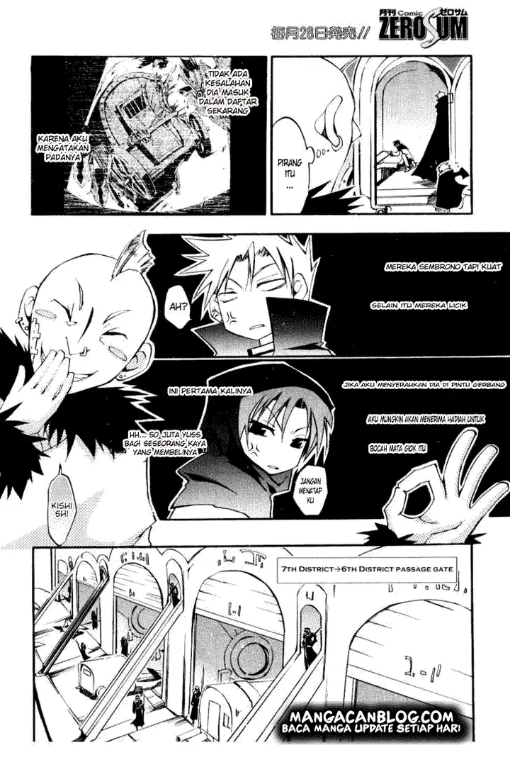 image-komik-07-ghost-chapter-27-42/63