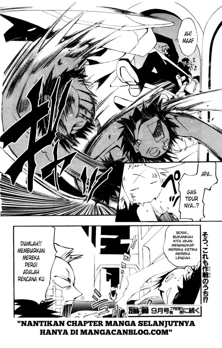 image-komik-07-ghost-chapter-27-61/63