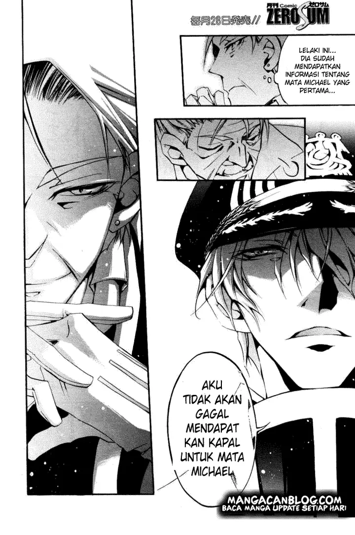 image-komik-07-ghost-chapter-28-5/29