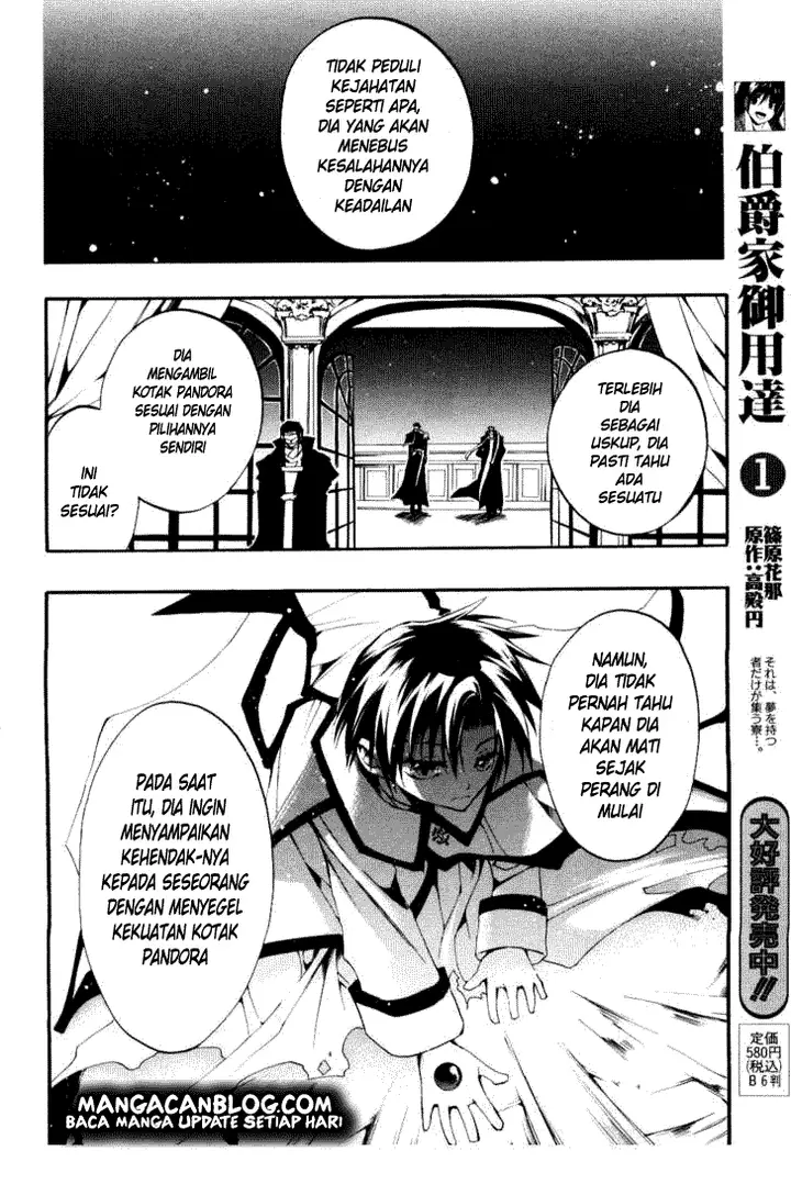 image-komik-07-ghost-chapter-28-17/29