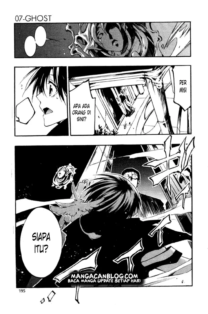 image-komik-07-ghost-chapter-29-15/30