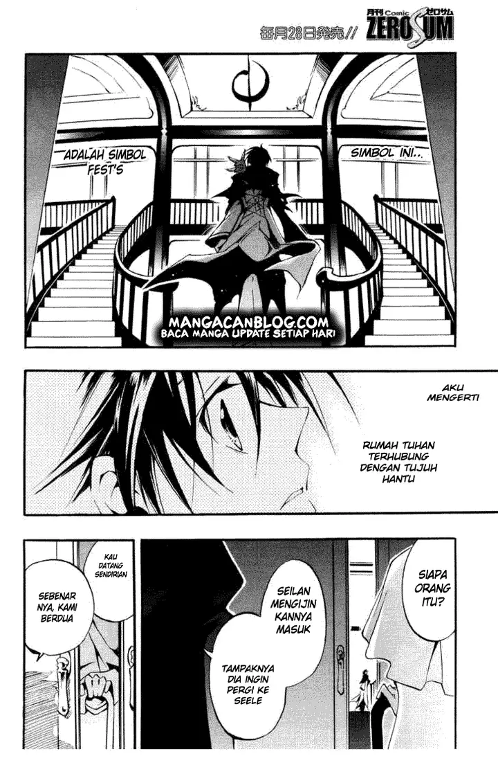 image-komik-07-ghost-chapter-29-24/30