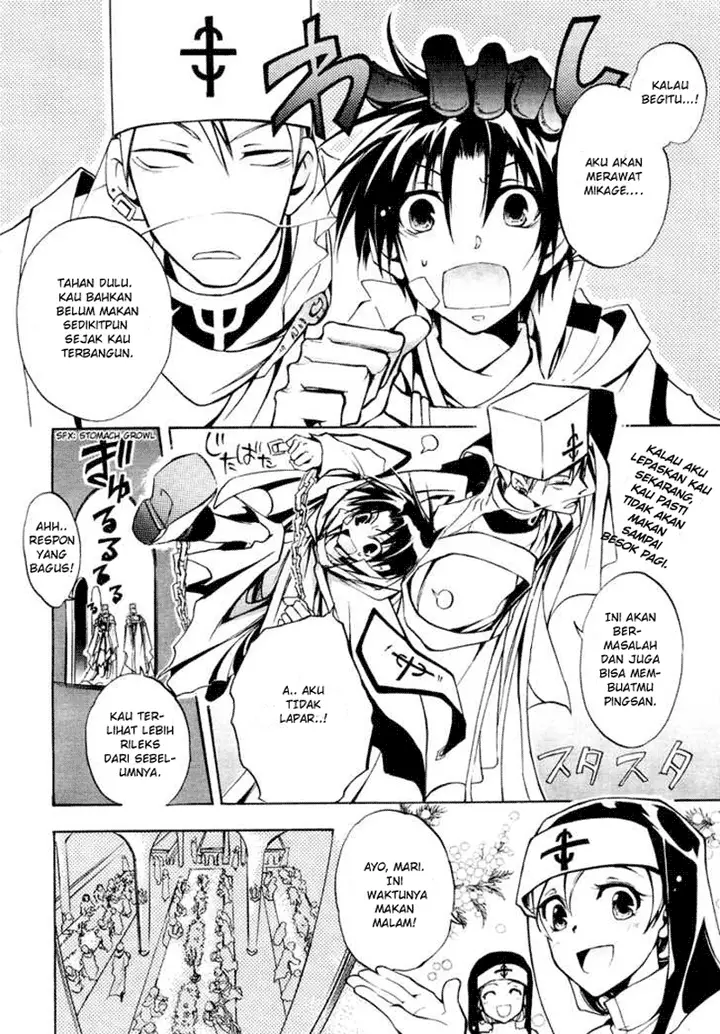 image-komik-07-ghost-chapter-3-4/31