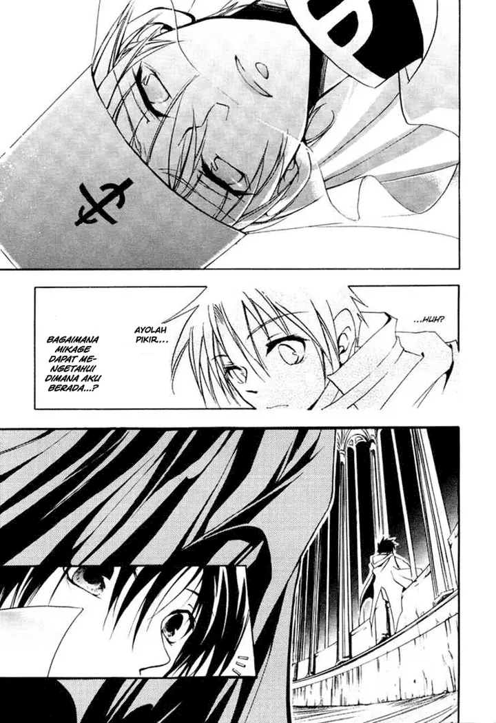 image-komik-07-ghost-chapter-3-9/31