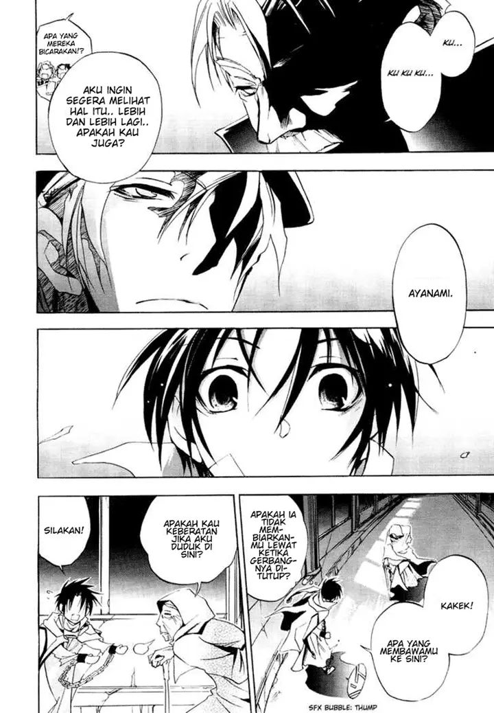 image-komik-07-ghost-chapter-3-14/31