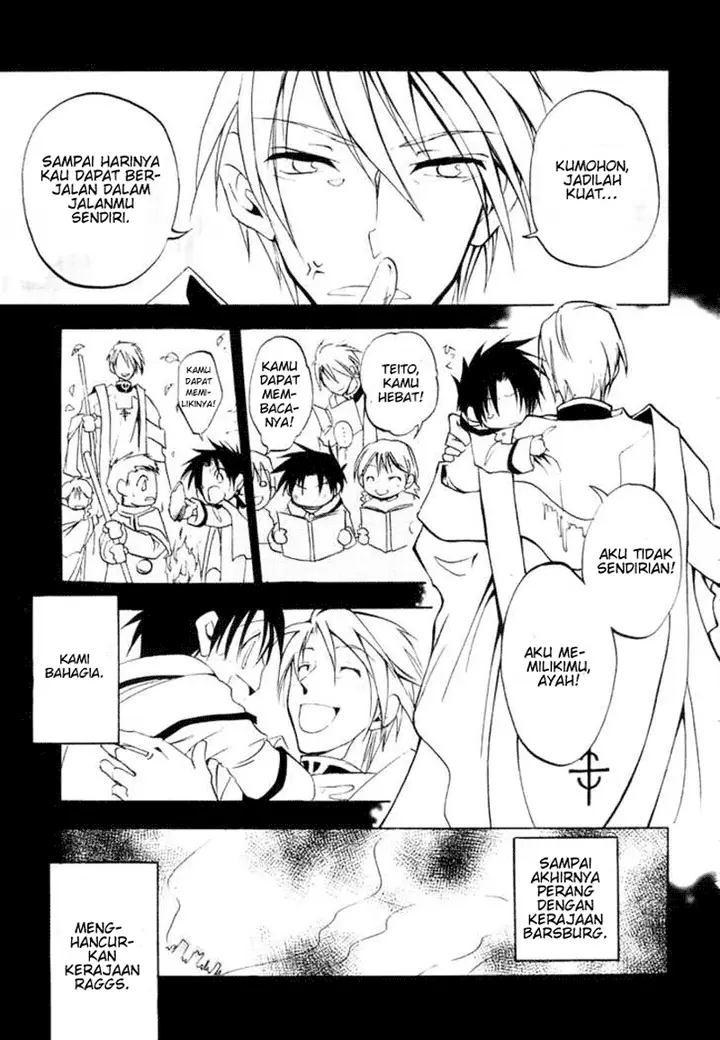 image-komik-07-ghost-chapter-3-19/31