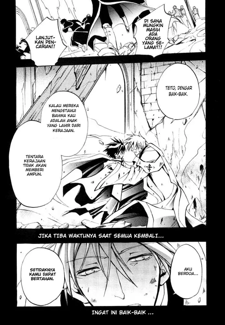 image-komik-07-ghost-chapter-3-20/31