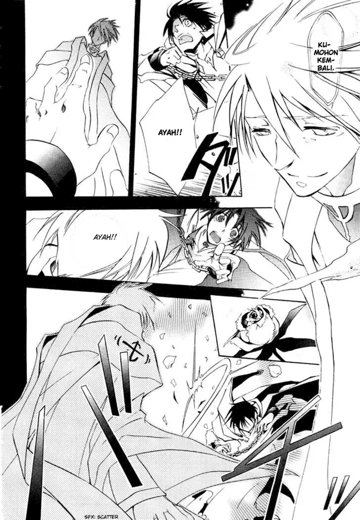 image-komik-07-ghost-chapter-3-26/31