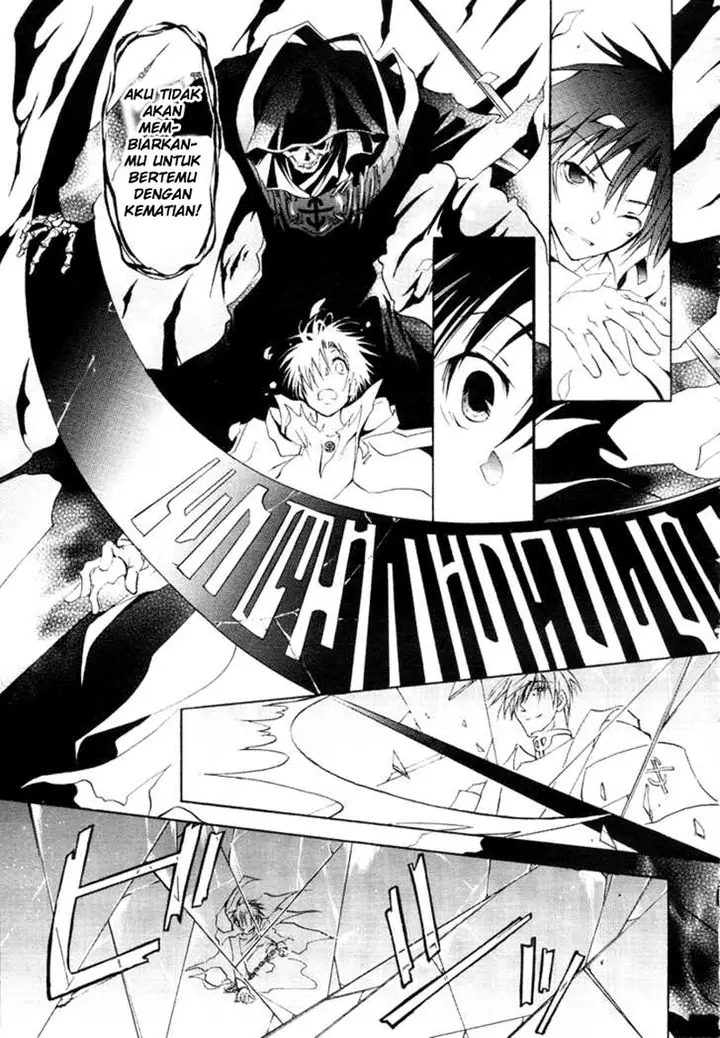 image-komik-07-ghost-chapter-3-27/31