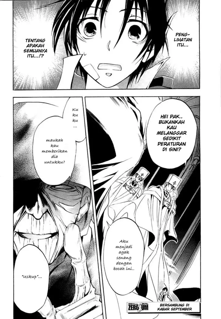 image-komik-07-ghost-chapter-3-29/31