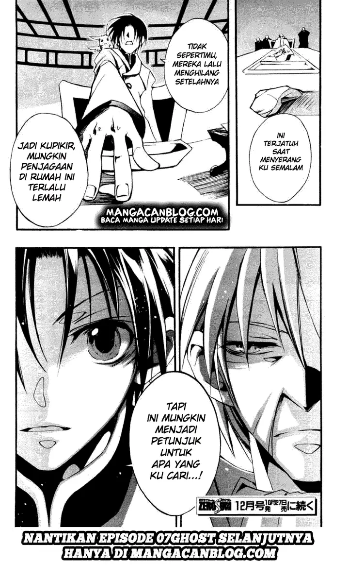 image-komik-07-ghost-chapter-30-30/32