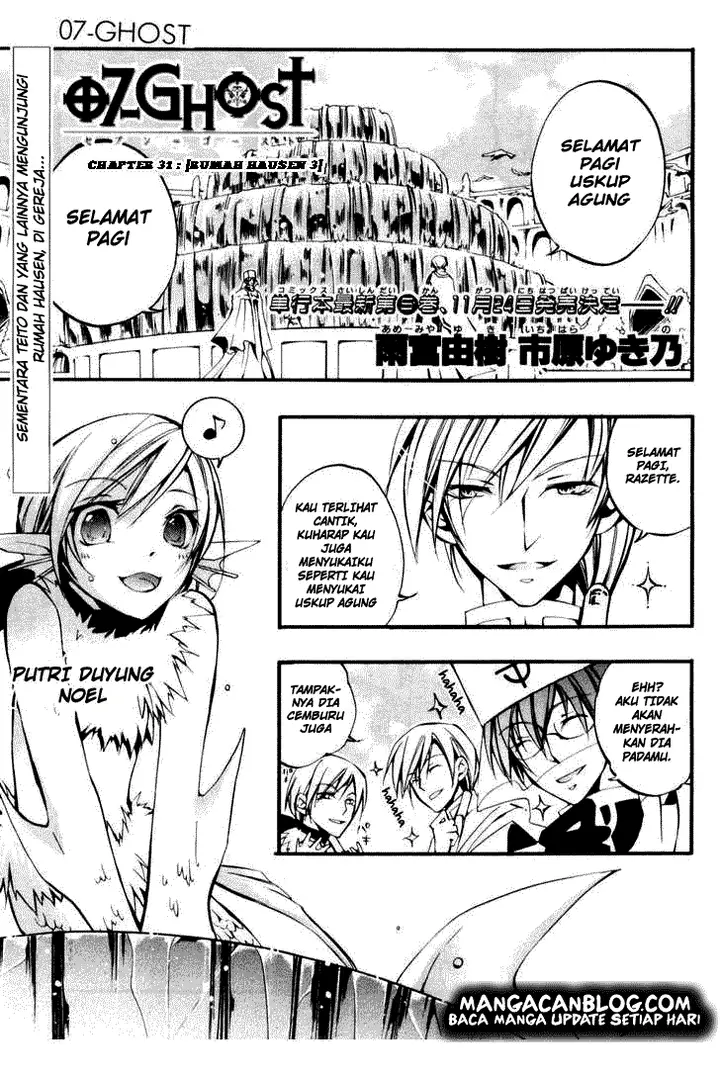 image-komik-07-ghost-chapter-31-0/33