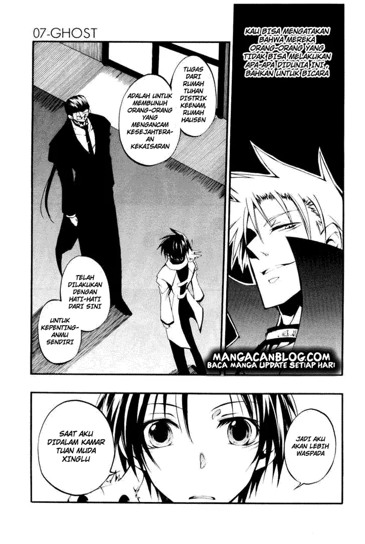 image-komik-07-ghost-chapter-31-8/33