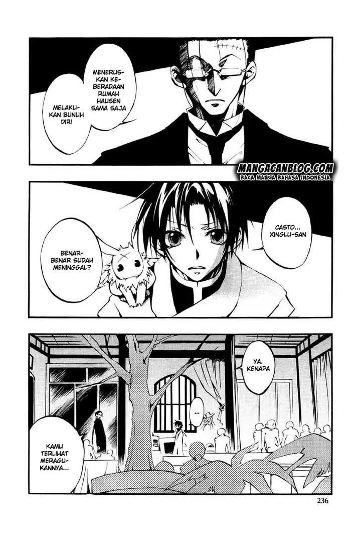 image-komik-07-ghost-chapter-32-3/35