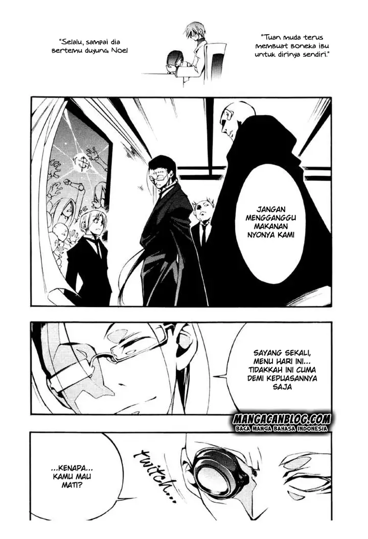 image-komik-07-ghost-chapter-32-15/35