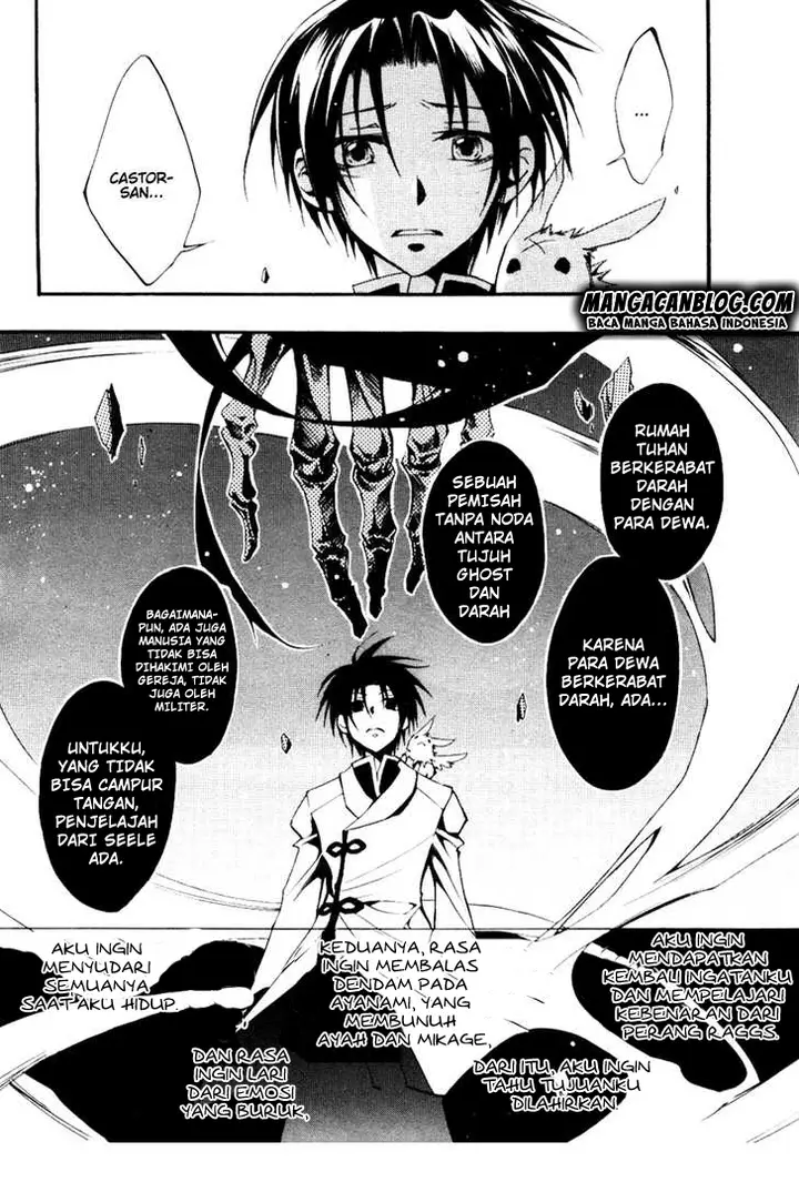image-komik-07-ghost-chapter-33-3/30