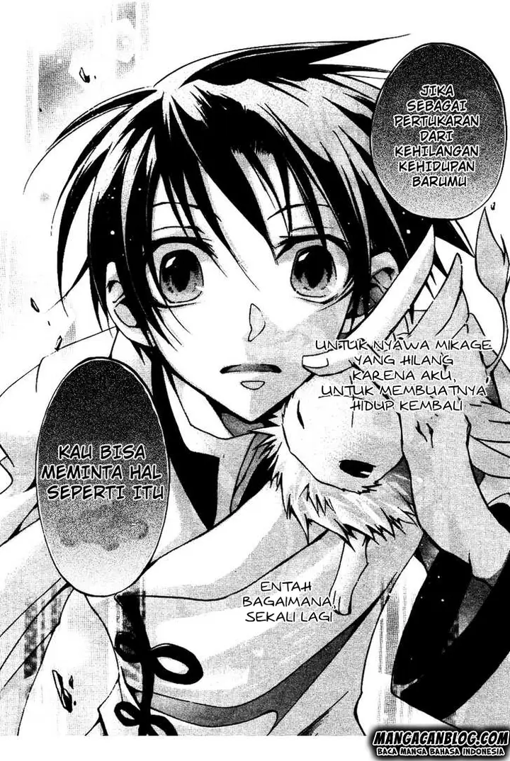 image-komik-07-ghost-chapter-33-6/30