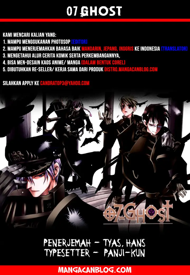 image-komik-07-ghost-chapter-33-29/30