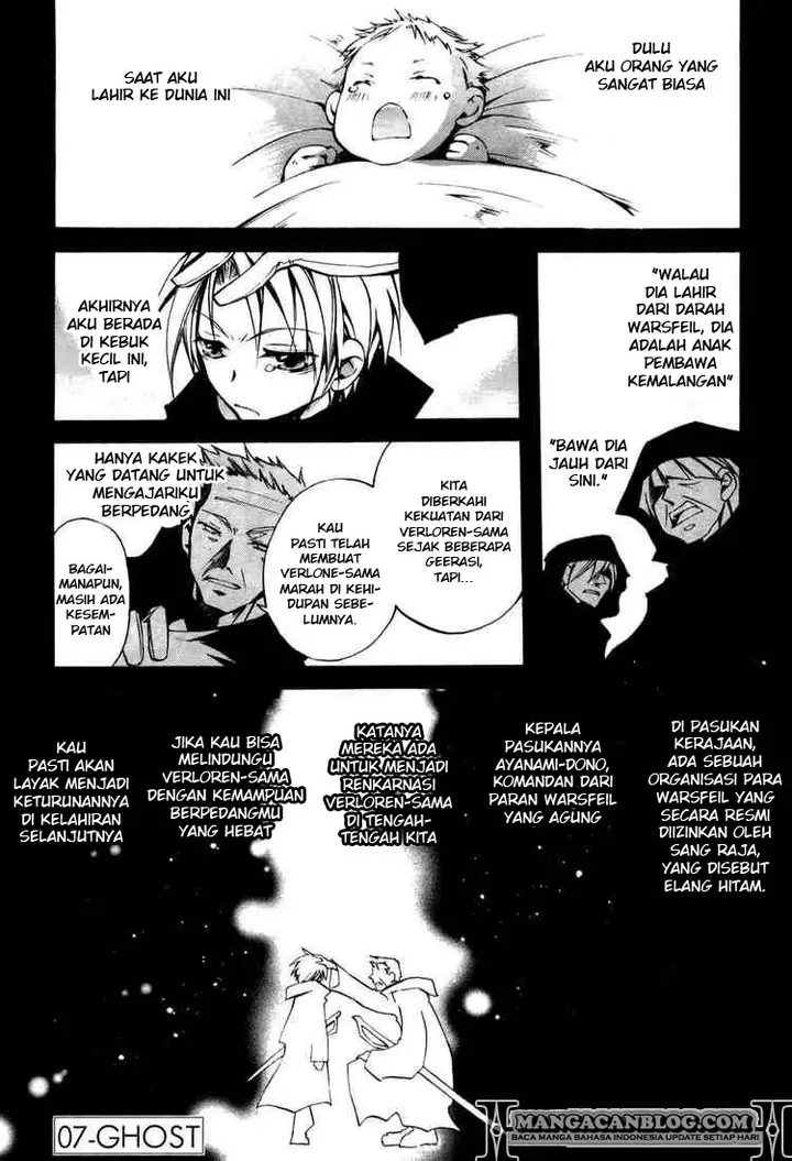 image-komik-07-ghost-chapter-34-0/22
