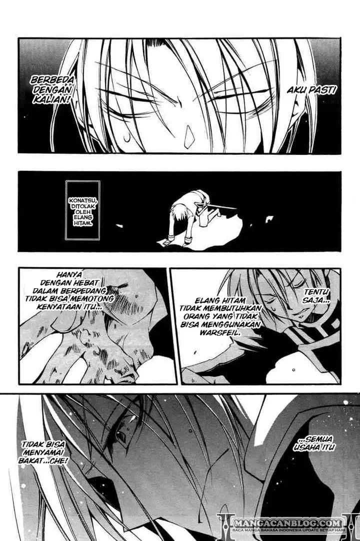 image-komik-07-ghost-chapter-34-3/22