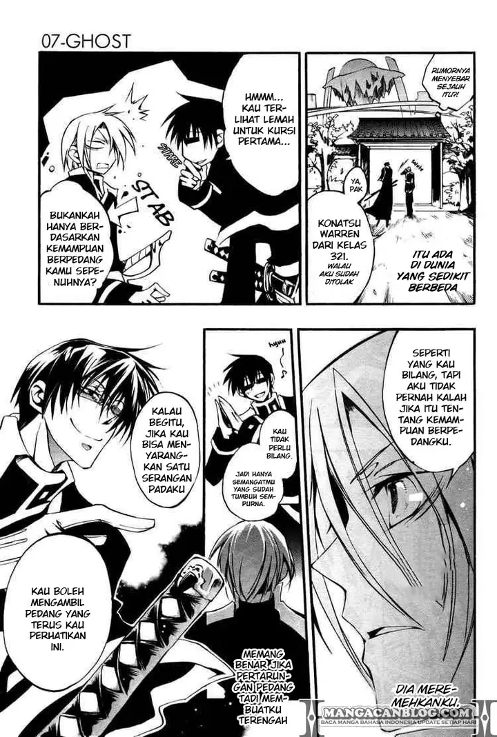 image-komik-07-ghost-chapter-34-6/22