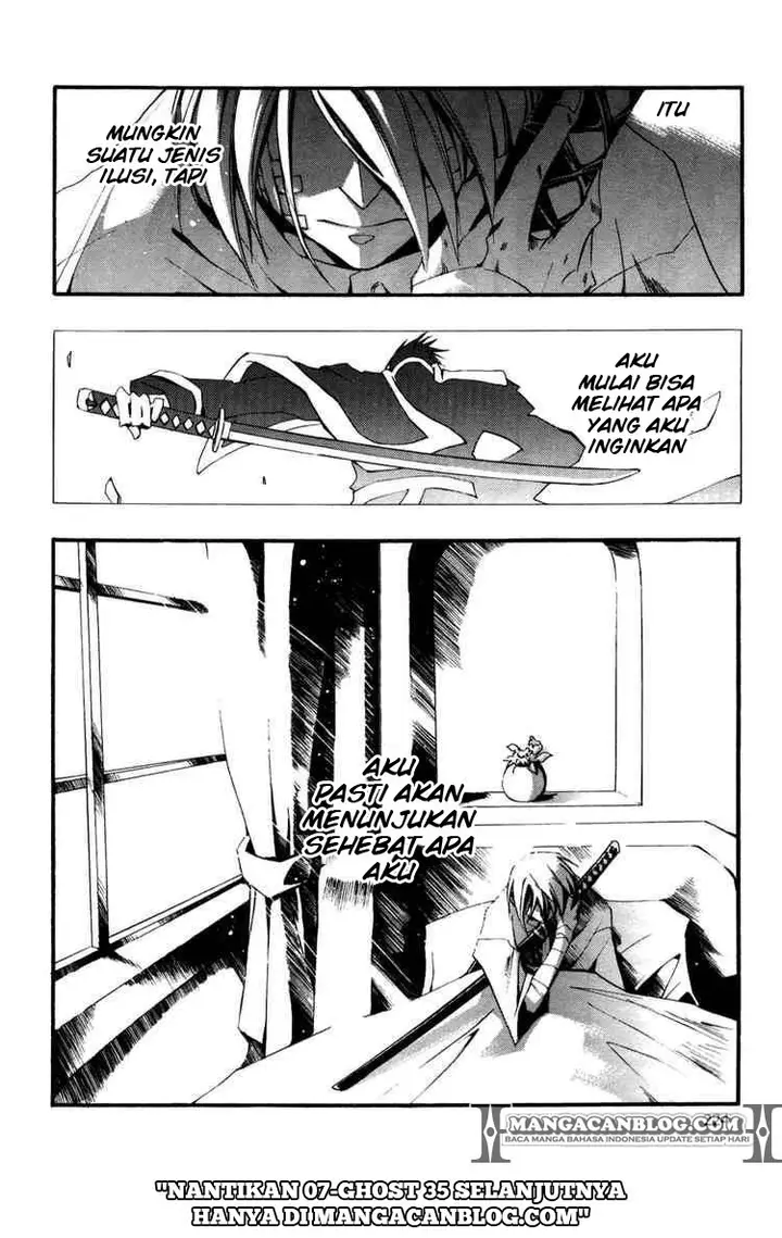 image-komik-07-ghost-chapter-34-20/22