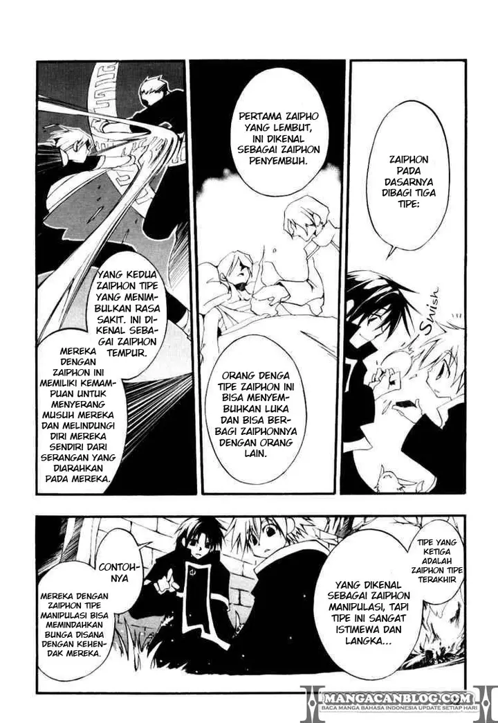 image-komik-07-ghost-chapter-35-6/28