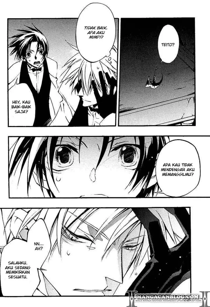 image-komik-07-ghost-chapter-37-1/24