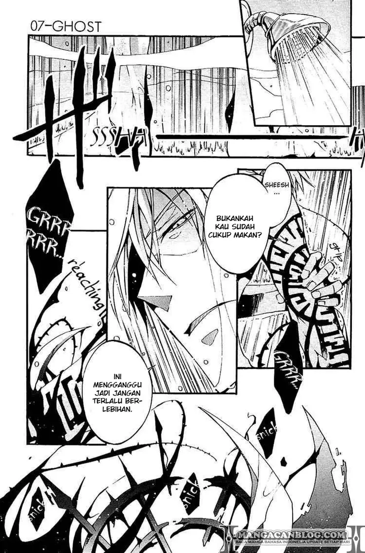 image-komik-07-ghost-chapter-37-2/24