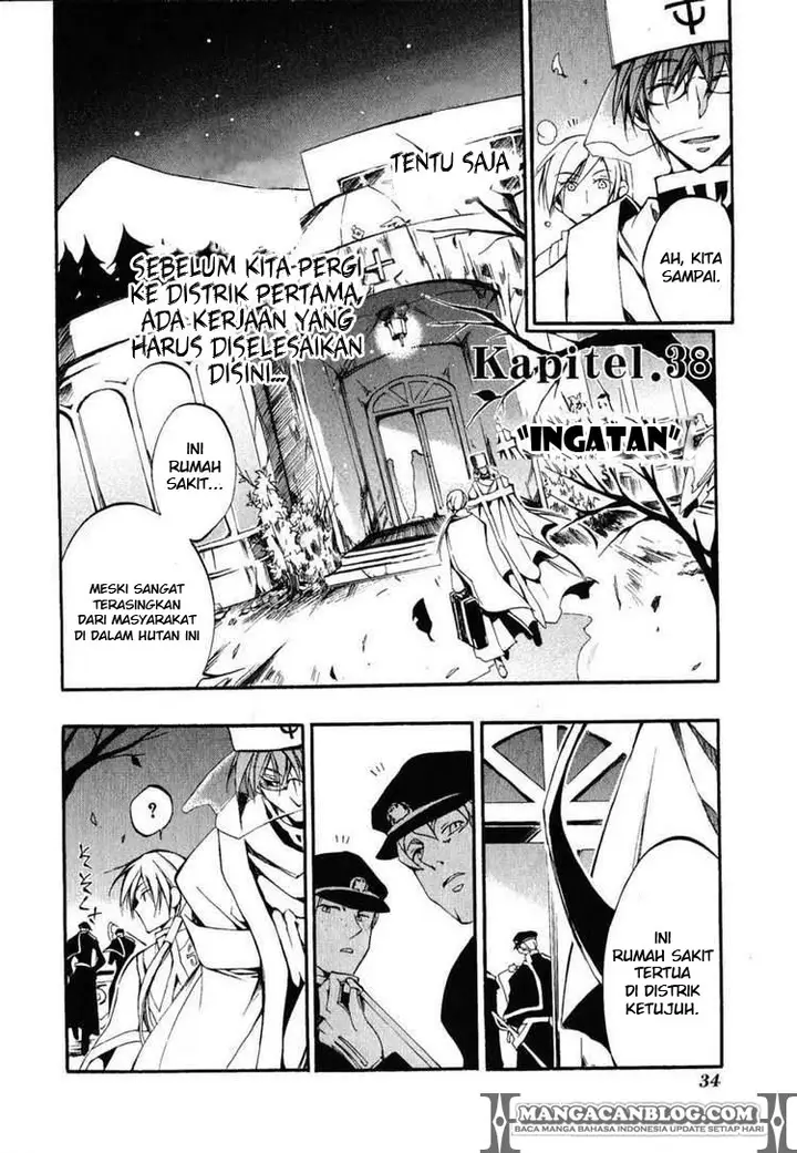 image-komik-07-ghost-chapter-38-4/23