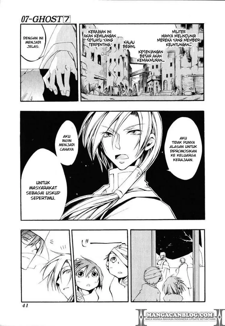 image-komik-07-ghost-chapter-38-9/23