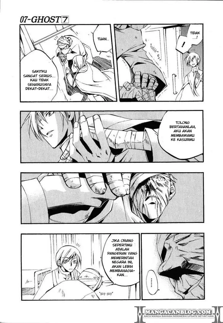 image-komik-07-ghost-chapter-38-11/23