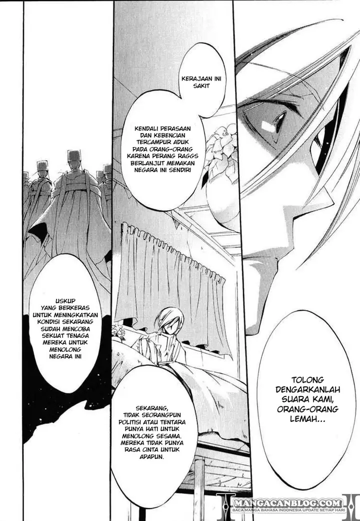 image-komik-07-ghost-chapter-38-12/23