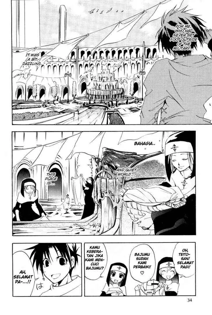 image-komik-07-ghost-chapter-4-19/33