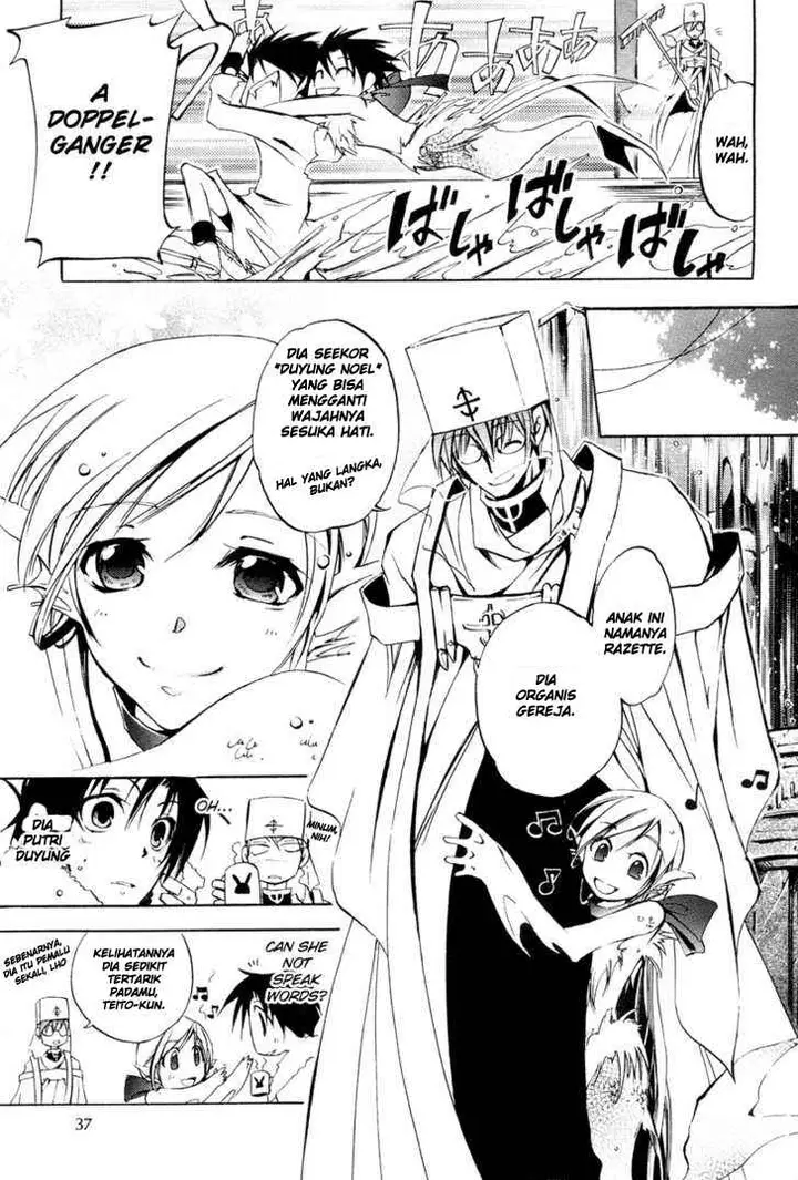 image-komik-07-ghost-chapter-4-22/33