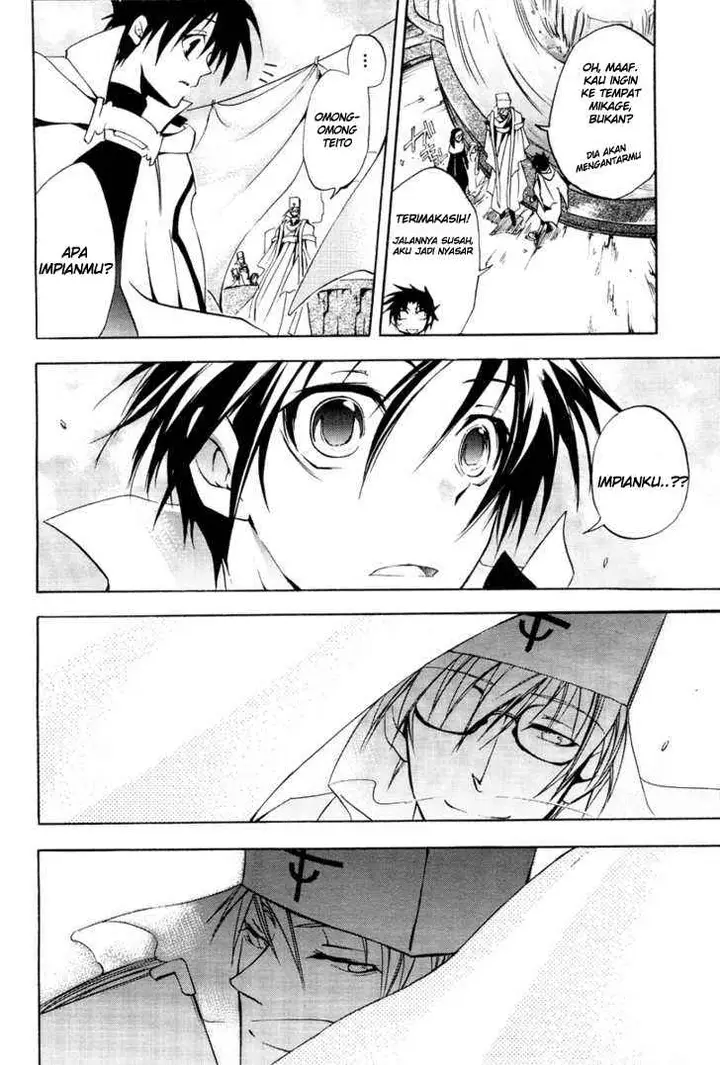 image-komik-07-ghost-chapter-4-27/33