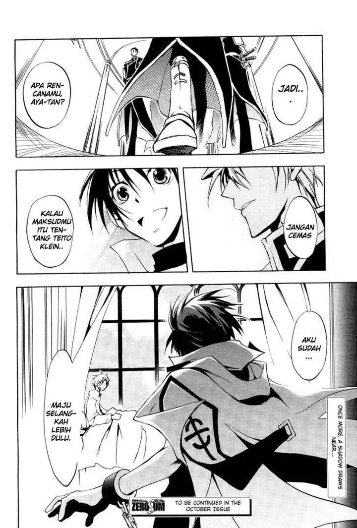 image-komik-07-ghost-chapter-4-31/33