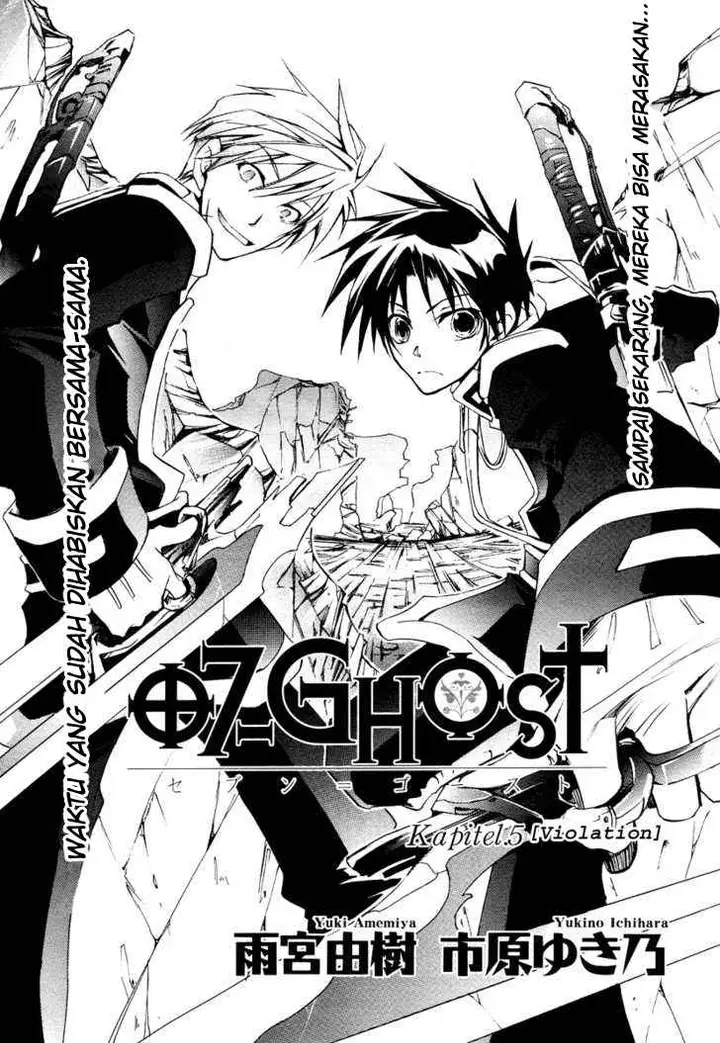 image-komik-07-ghost-chapter-5-0/33