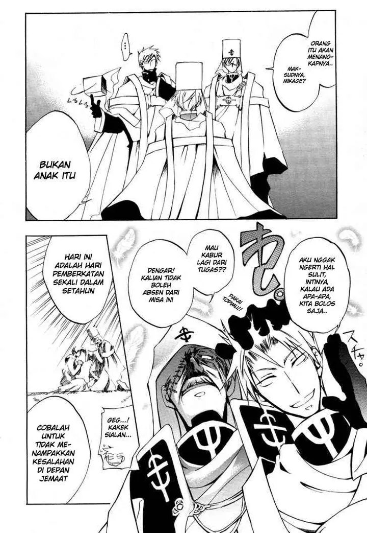 image-komik-07-ghost-chapter-5-5/33