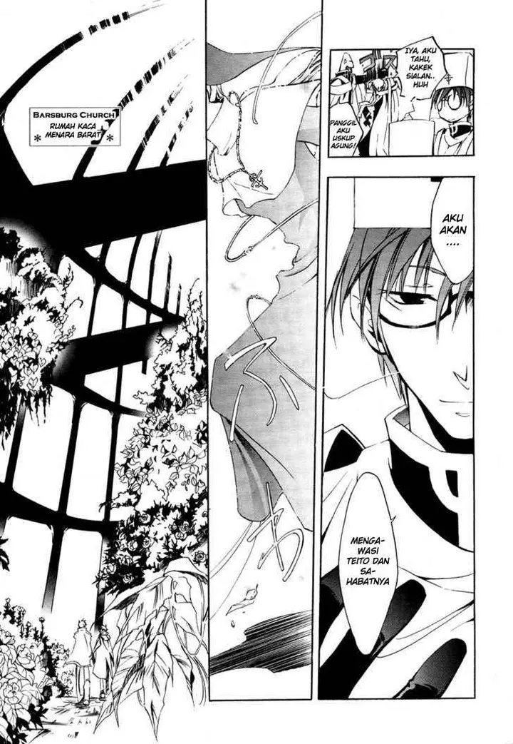 image-komik-07-ghost-chapter-5-6/33